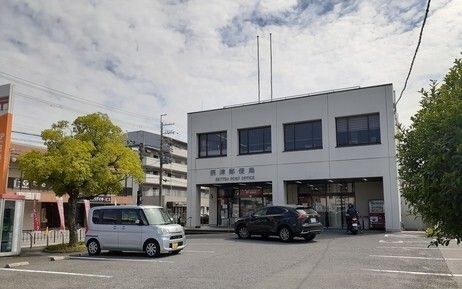 郵便局　摂津郵便局様（郵便局）まで400m