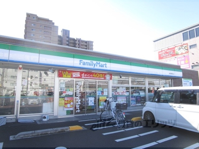 コンビニ　ファミリーマート南草津駅西口店（コンビニ）まで180m