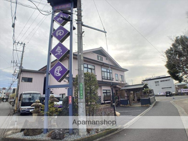 飲食店　小田原屋（飲食店）まで483m