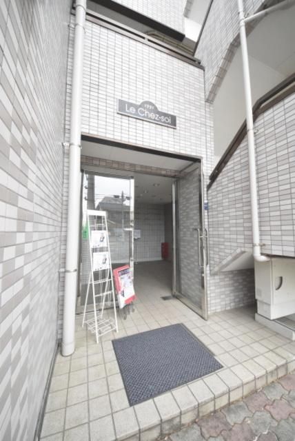 エントランス　★エントランス★