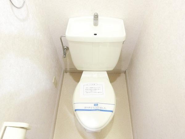 トイレ　ウォシュレット！