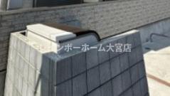 その他共有部分　※イメージ写真になります