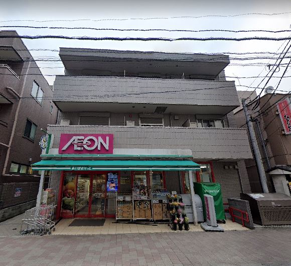 スーパー　まいばすけっと 鶴見駅西口店（スーパー）まで73m