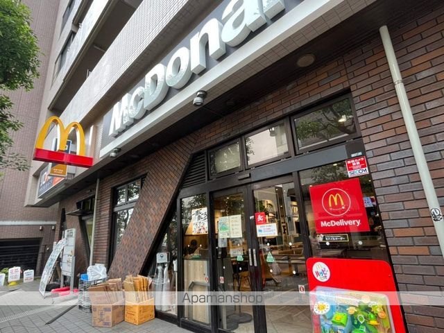 飲食店　マクドナルド明大前店（飲食店）まで800m