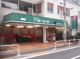 スーパー　まいばすけっと北品川2丁目店（スーパー）まで141m