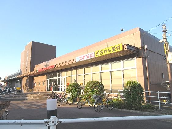 スーパー　デイリーカナートイズミヤ玉手店（スーパー）まで427m