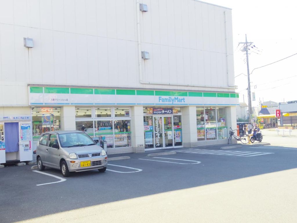コンビニ　ファミリーマート入間藤沢店（コンビニ）まで377m