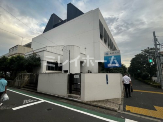 大学・短大　東邦大学大森キャンパス（大学・短大）まで158m