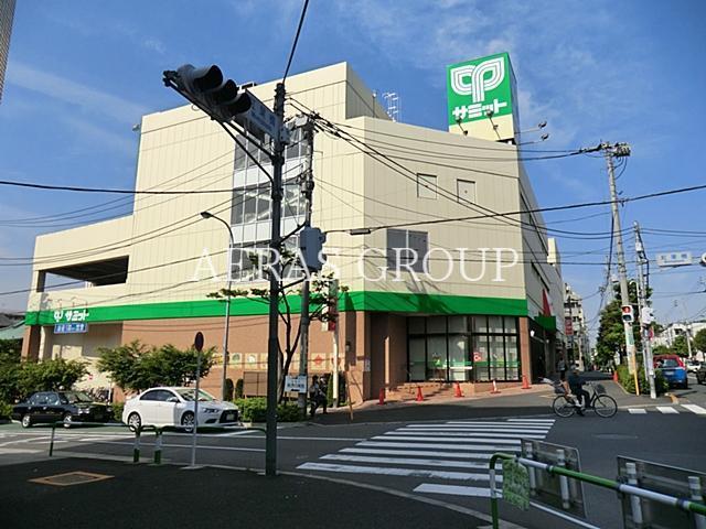 スーパー　サミットストア滝野川紅葉橋店（スーパー）まで558m