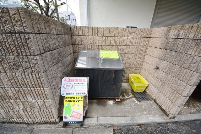 その他共有部分　★ゴミ置き場★