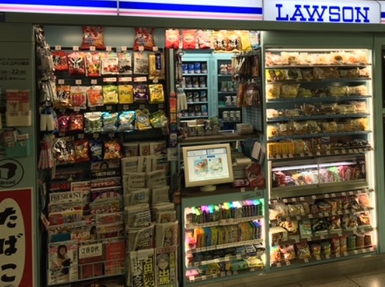 コンビニ　ローソン（コンビニ）まで356m