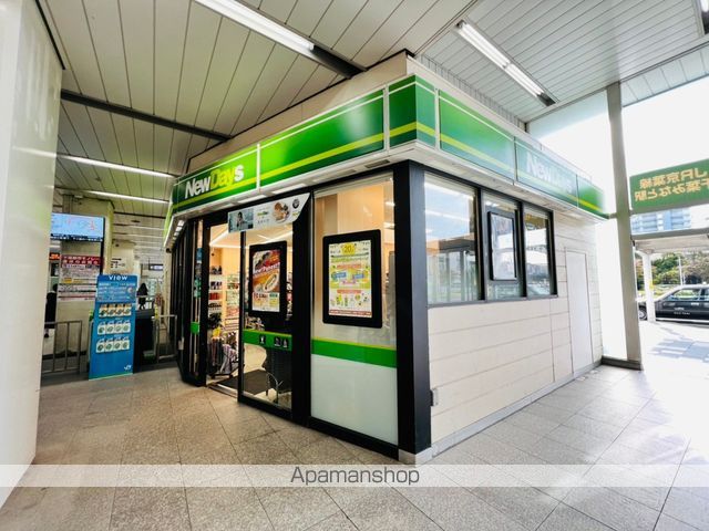 コンビニ　ＮＥＷＤＡＹＳ（コンビニ）まで322m