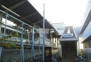 その他　宗吾参道（その他）まで957m