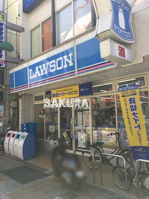 コンビニ　ローソン 綱島駅前店（コンビニ）まで38m