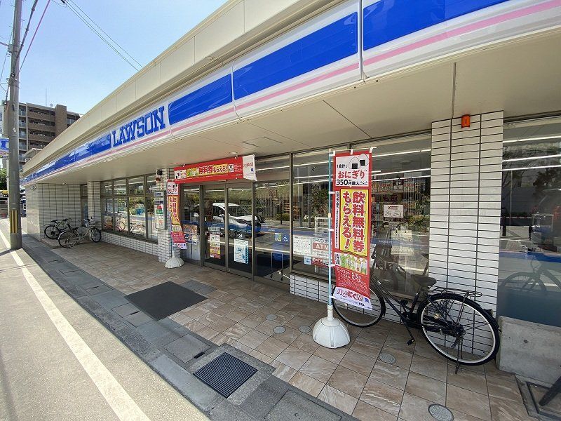 コンビニ　ローソン阪急相川駅西口店（コンビニ）まで320m