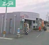 郵便局　岡山大福郵便局（郵便局）まで458m