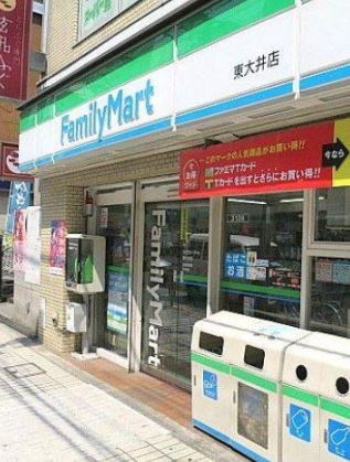 コンビニ　ファミリーマート東大井三丁目店（コンビニ）まで422m