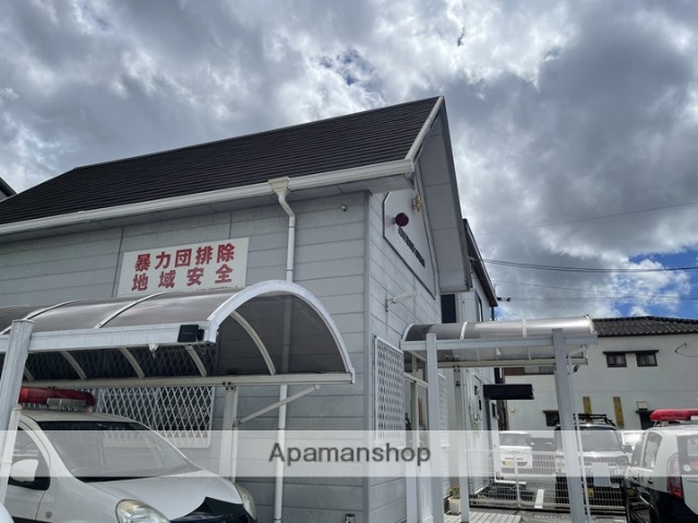 警察署・交番　高知東警察署大津駐在所（警察署・交番）まで231m