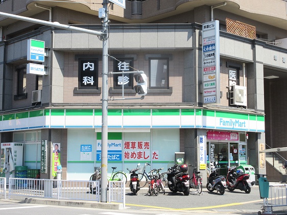 コンビニ　ファミリーマート国分駅西口店（コンビニ）まで153m