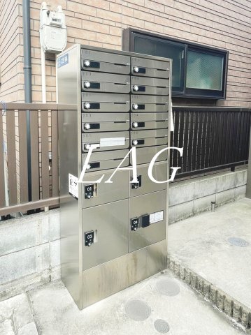 その他共有部分　集合ポストです。