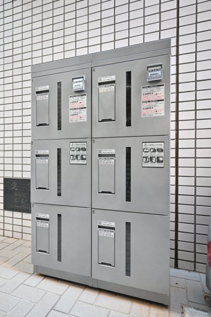 その他共有部分　宅配BOX