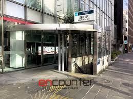 その他　麹町駅(東京メトロ 有楽町線)（その他）まで350m