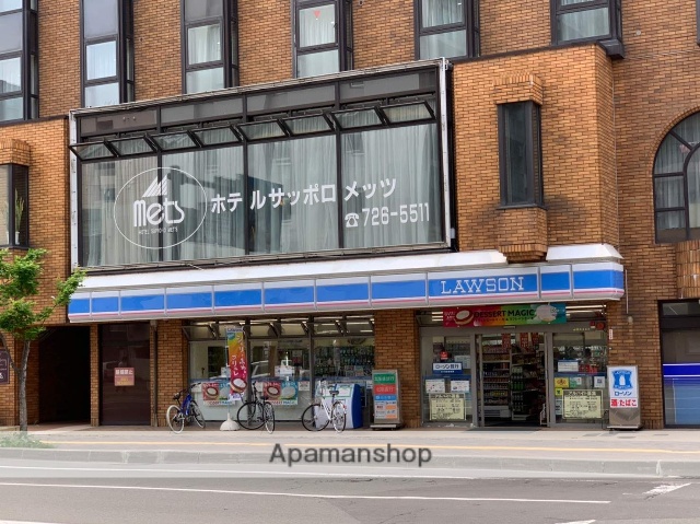 コンビニ　ローソン（コンビニ）まで561m