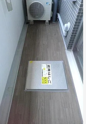 バルコニー　※別部屋の参考写真です。