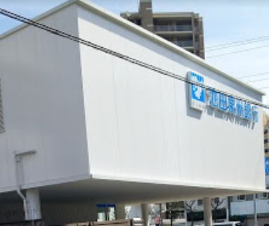 銀行　池田泉州銀行帝塚山支店（銀行）まで478m
