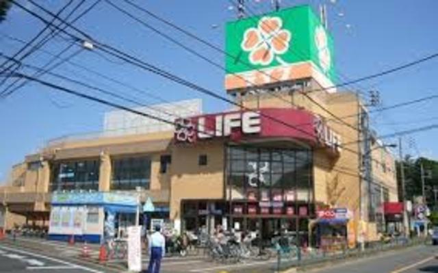 その他　ライフ（その他）まで548m