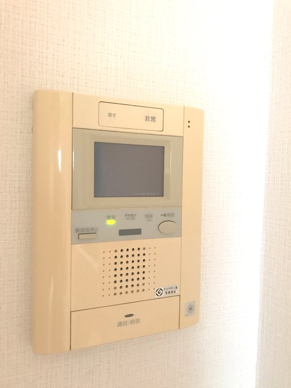 セキュリティ　※同建物別部屋参照