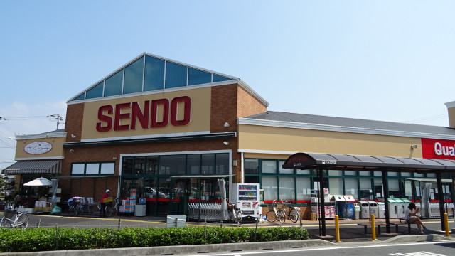 スーパー　ＳＥＮＤＯ　八幡店（スーパー）まで750m