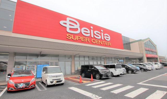 スーパー　ベイシア市原八幡店（スーパー）まで1200m