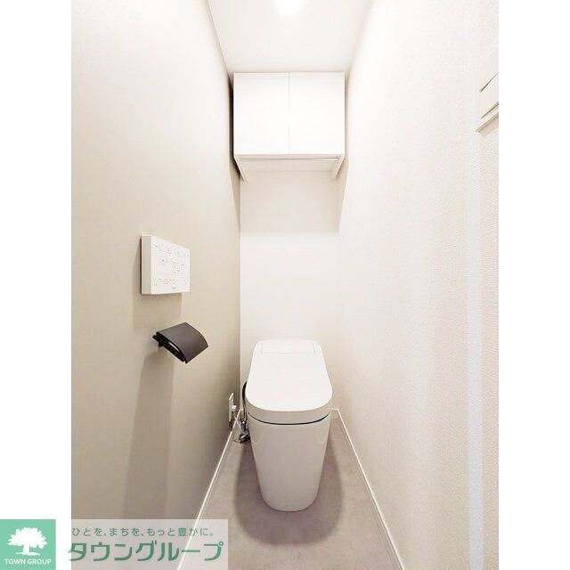 トイレ　お部屋探しは株式会社　タウンハウジング　までお気軽にお問合…