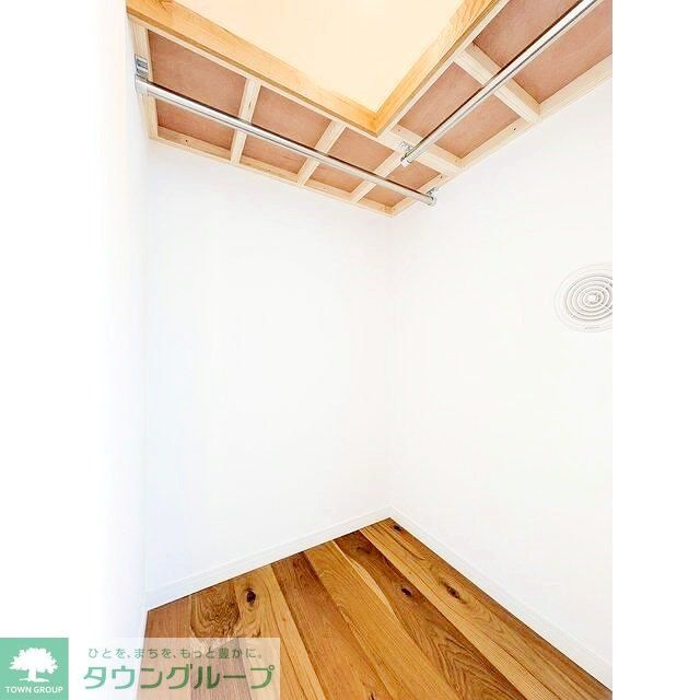 収納　お部屋探しは株式会社　タウンハウジング　までお気軽にお問合…