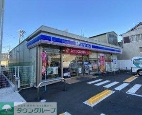 コンビニ　ローソン中川八熊三丁目店（コンビニ）まで80m