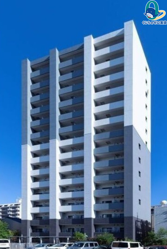 建物外観　くじらのゼロ賃貸は＼仲介手数料0円×初期費用最安×全国対応／