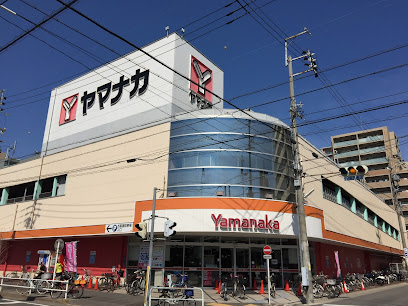 スーパー　ヤマナカ 松原店（スーパー）まで387m