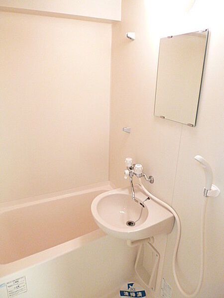 バス・シャワールーム　（別タイプ参考写真）スカイコート文京小石川　文京区水道２