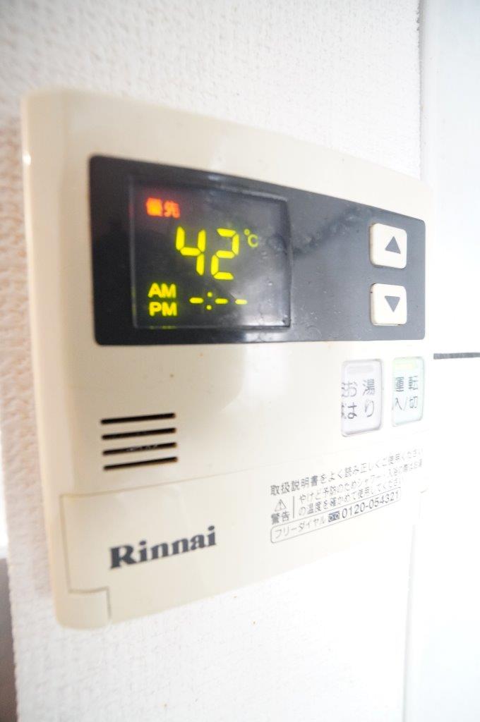 その他設備　※同物件・同タイプの写真です。