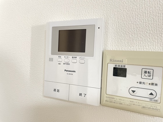 セキュリティ　※別部屋の写真です