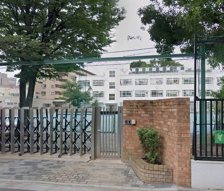 小学校　豊島区立仰高小学校（小学校）まで460m