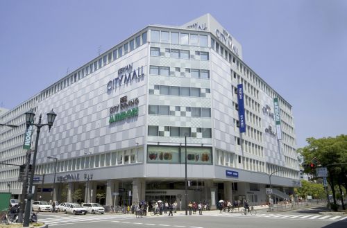 ショッピングセンター　京阪シティモール（ショッピングセンター）まで464m