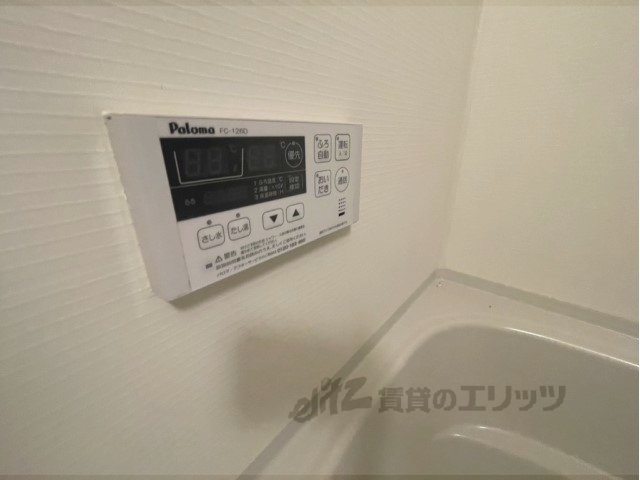 その他設備　給湯器リモコン