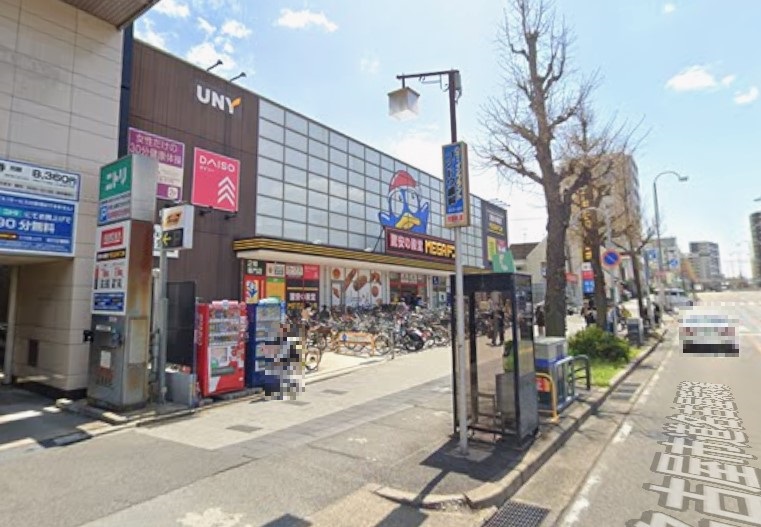 その他　MEGAドン・キホーテUNY アラタマ店（その他）まで714m