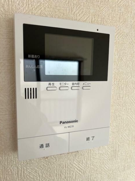 セキュリティ　モニター付インターホン☆
