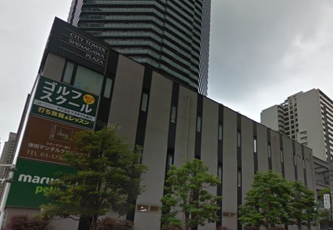 スーパー　マルエツプチ港南シティタワー店（スーパー）まで180m