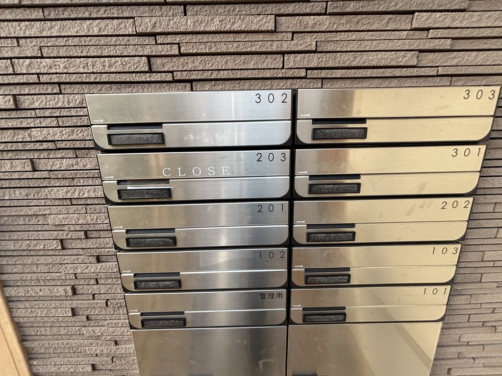 エントランス　集合ポスト