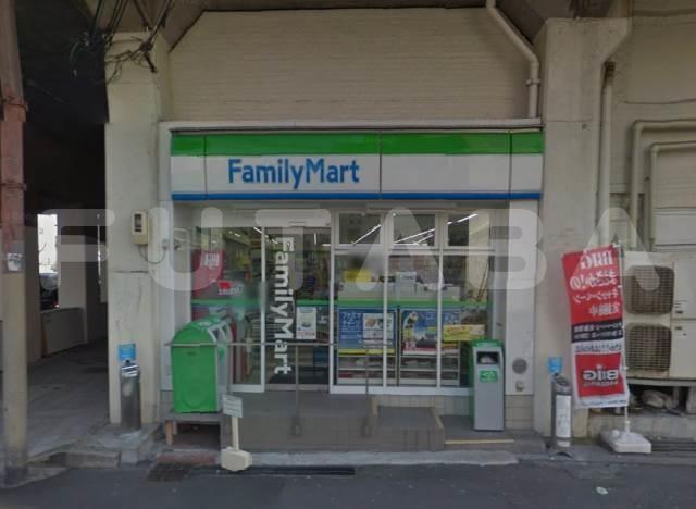 コンビニ　ファミリーマート 福島駅前店（コンビニ）まで546m
