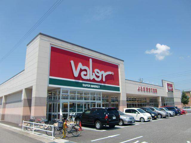 スーパー　バロー（スーパー）まで980m